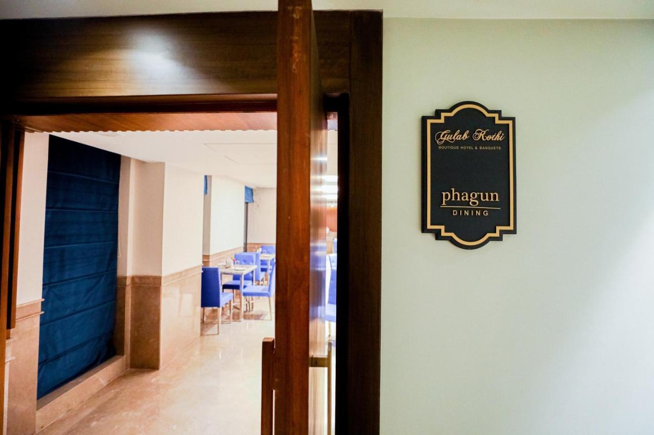 Gulab Kothi By Royal Orchid Hotels Limited Váránasí Exteriér fotografie